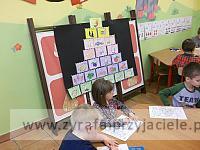 DSCF6785