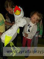 DSCF8246