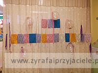 DSCF7876