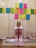 IMG 20200221 102257