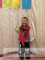 IMG 20200221 102516