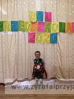 IMG 20200221 102740
