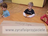 DSCF7495