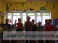 DSCF3261