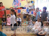 DSCF1231