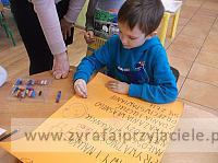 DSCF9220