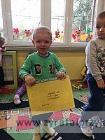 IMG 20190918 110029