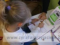 DSCF0246