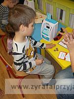 DSCF0261