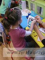 DSCF0267