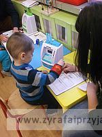 DSCF0293