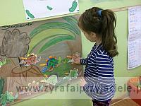 DSCF6048