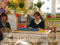 DSCF2687