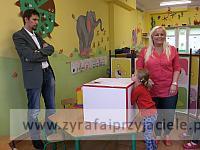 DSCF3574