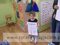 DSCF3594