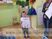 DSCF3598