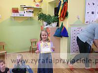 DSCF3622
