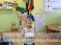 DSCF3624