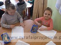 DSCF8263