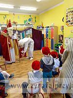 IMG 20201201 084711