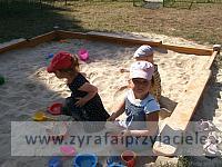 DSCF5204