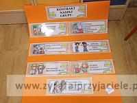DSCF5219