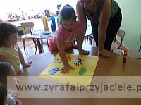 DSCF8736
