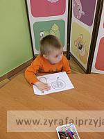 DSCF0866