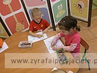 DSCF0867