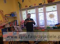 DSCF0737