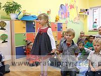 DSCF3162