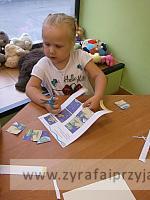 DSCF7761