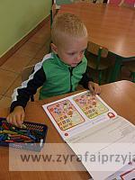 DSCF8994