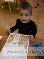 DSCF8996