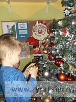 DSCF9743