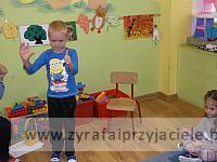 DSCF5452