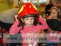 DSCF2930