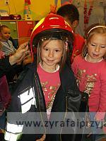 DSCF2949