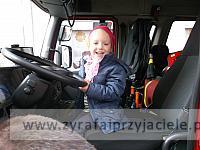 DSCF2975