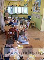 DSCF8762