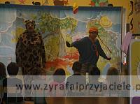 DSCF0981