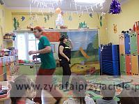 DSCF0364