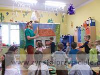 DSCF0395