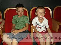 DSCF7875