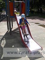 DSCF7933
