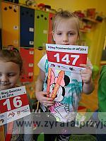 IMG 20190424 105847