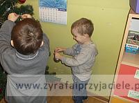 DSCF9794