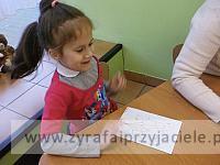 DSCF6564