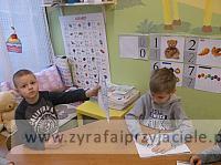 DSCF0346