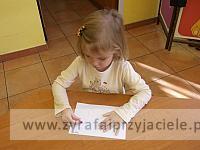 DSCF2810